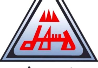 آشنایی با سیم و کابل خراسان افشارنژاد