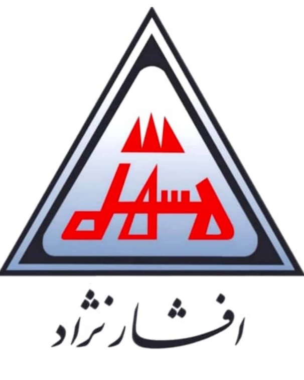 آشنایی با سیم و کابل خراسان افشارنژاد