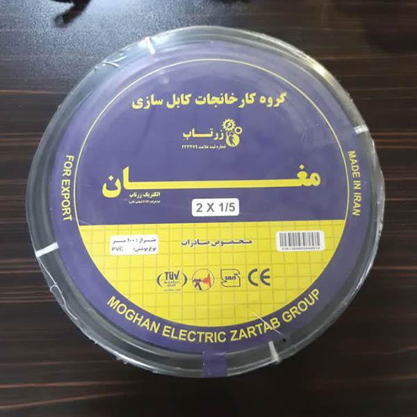 کابل دریایی چیست و چه کاربردی دارد ؟