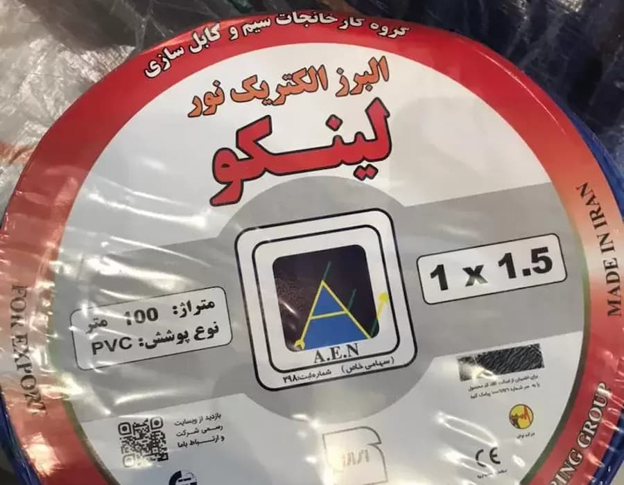 راهنمای جامع انتخاب و استفاده از انواع کابل روغنی