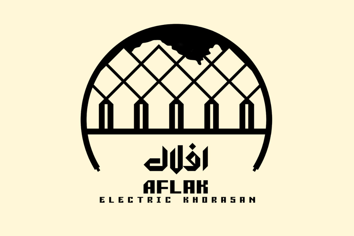 سیم و کابل برند افلاک