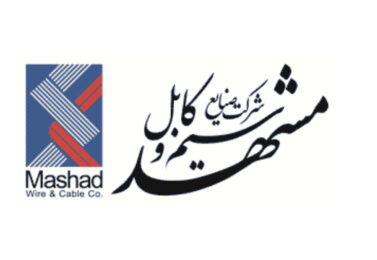 سیم و کابل برند مشهد