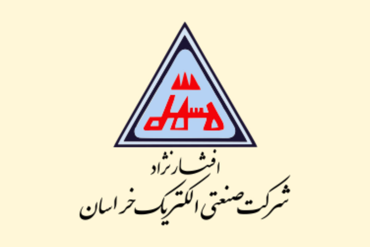 سیم و کابل افشار نژاد